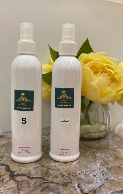 Picture of Sarab perfume