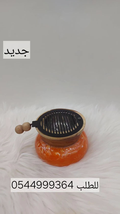 Picture of madkhan-orange
