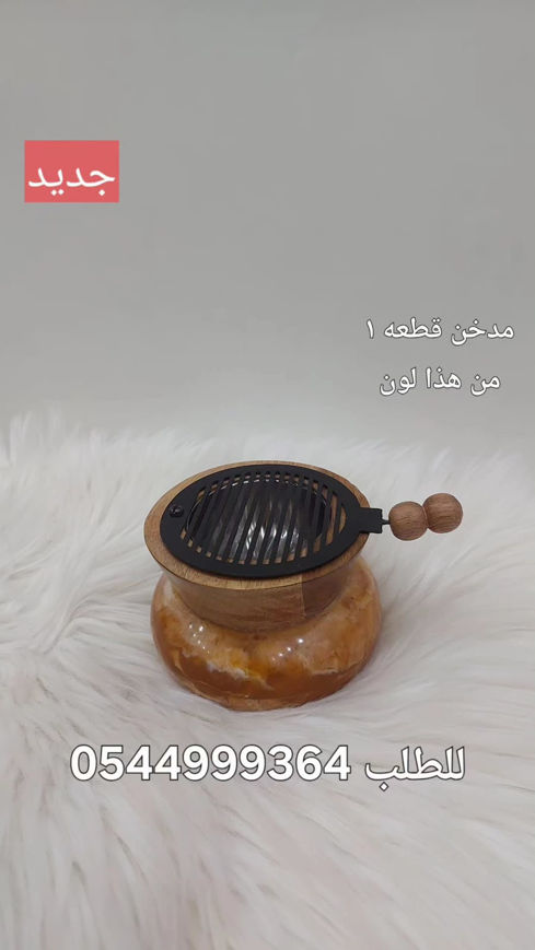 Picture of madkhan-brown