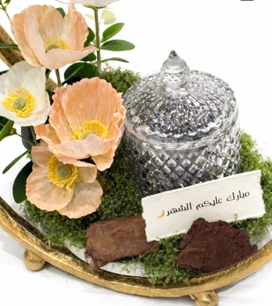 Picture of Shatha Oud room