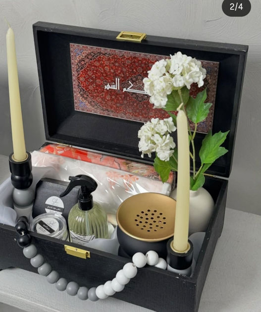 Picture of Mandoos' gift for Ramadan