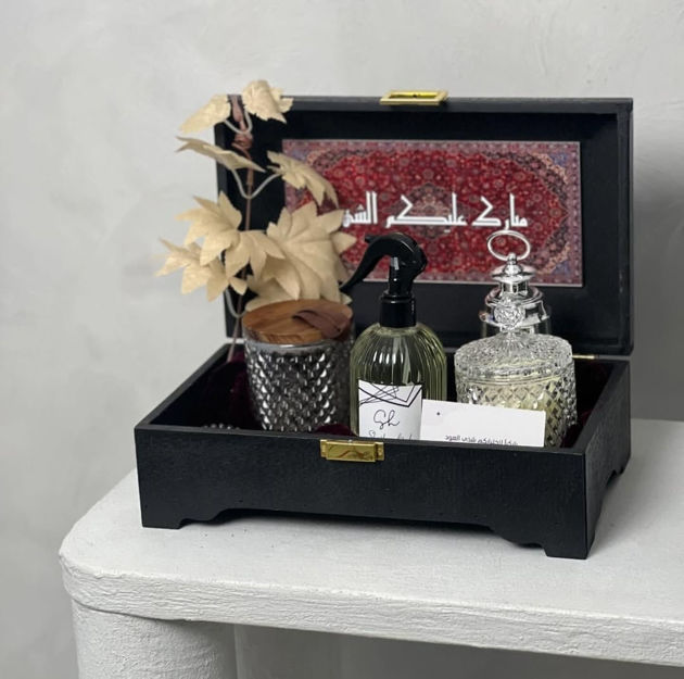Picture of Mandoos gift for Ramadan medium size
