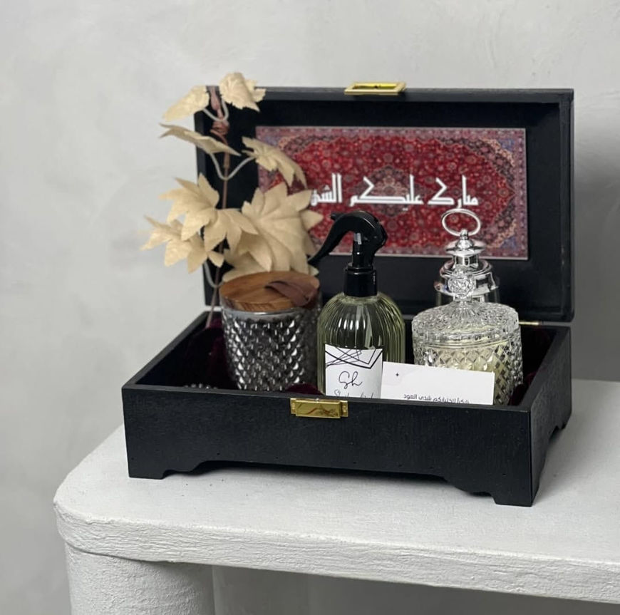 Picture of Mandoos gift for Ramadan medium size