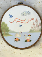 Picture of Baby welcoming theme hoop