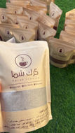 Picture of Karak Shama 