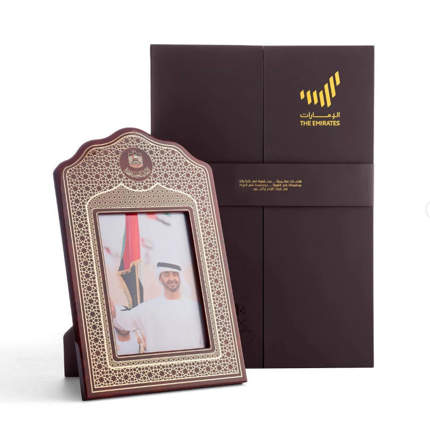 Picture of Frame of Sheikh Mohammed bin Zayed's Portrait