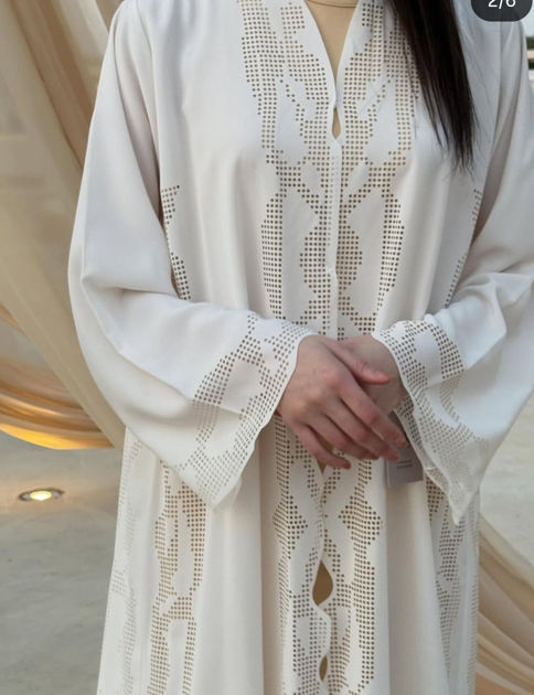 Picture of Chiffon Abaya for Occasions and French Lace Sleeve with Sheila 452