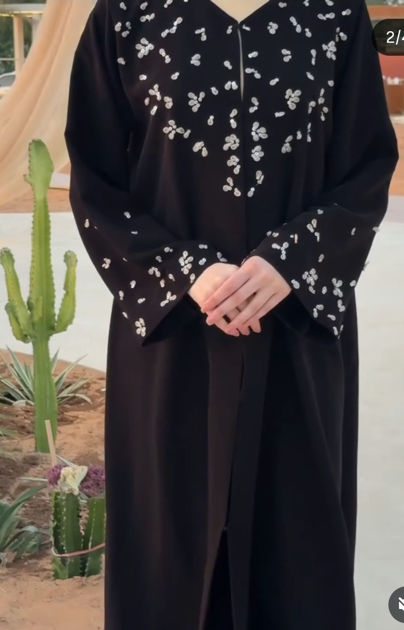 Picture of Soft Abaya