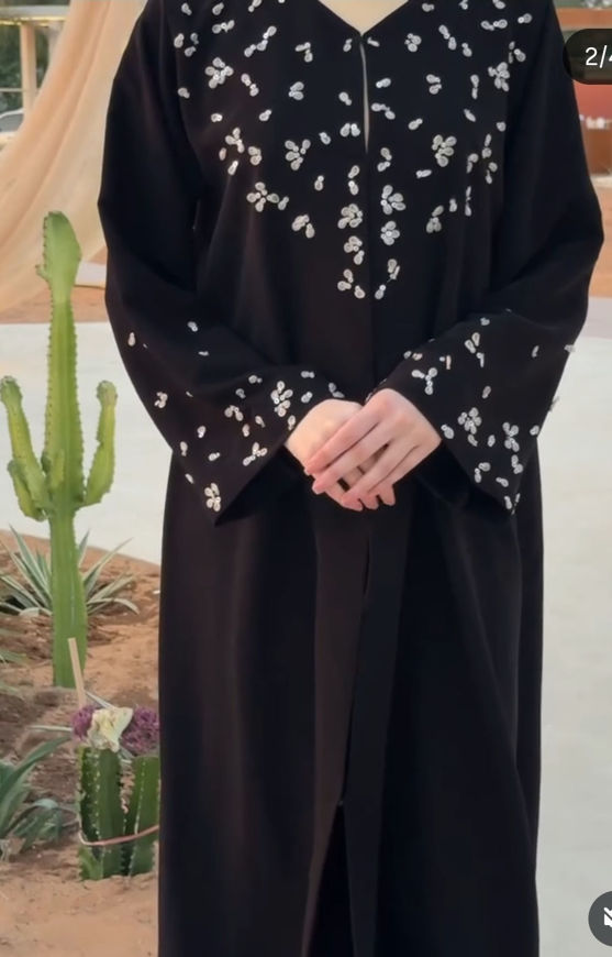 Picture of Soft Abaya
