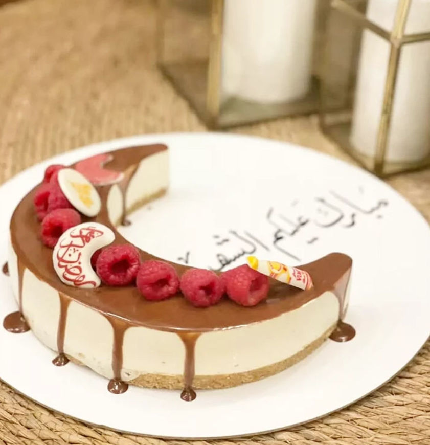 Picture of Crescent Cake
