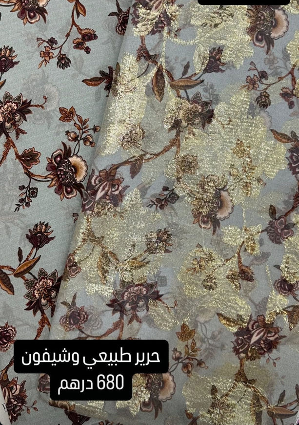 Picture of Indian silk and chiffon pieces