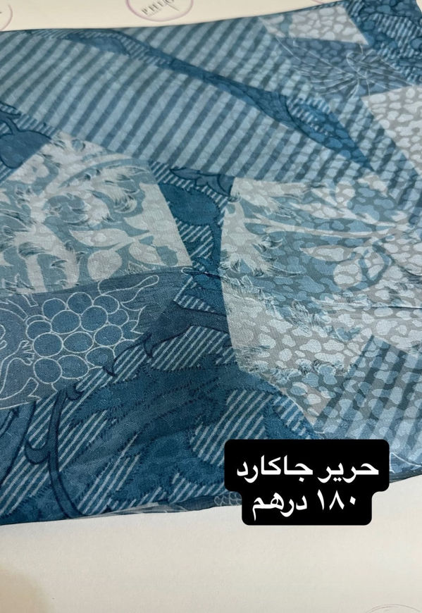 Picture of Jacquard silk 