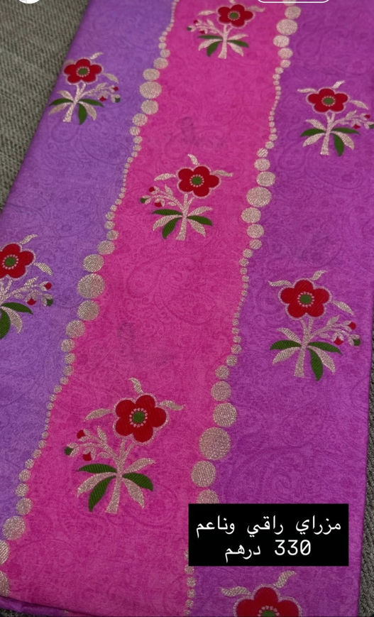 Picture of Pink 🌹 Mazrai 