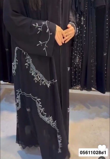 Picture of Chiffon Abaya for occasions and sleeve French lace with Sheila 2