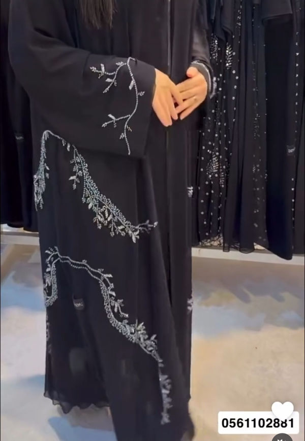 Picture of Chiffon Abaya for occasions and sleeve French lace with Sheila 2