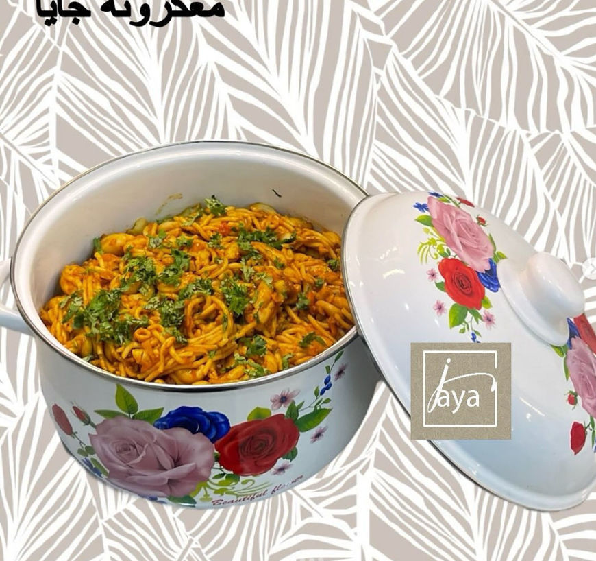 Picture of Gaia Pasta 