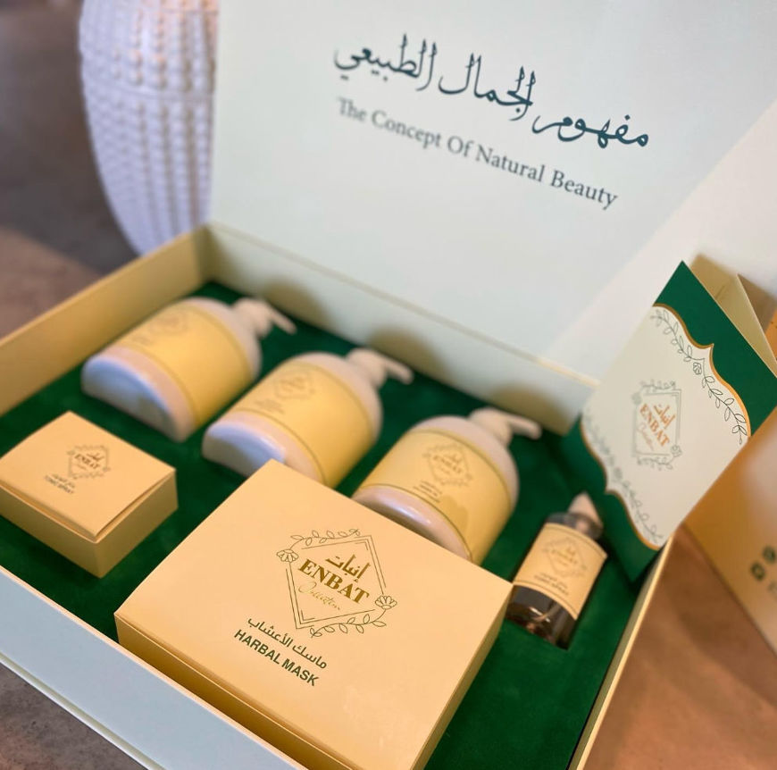 Picture of Set in Box Hair Treatment 