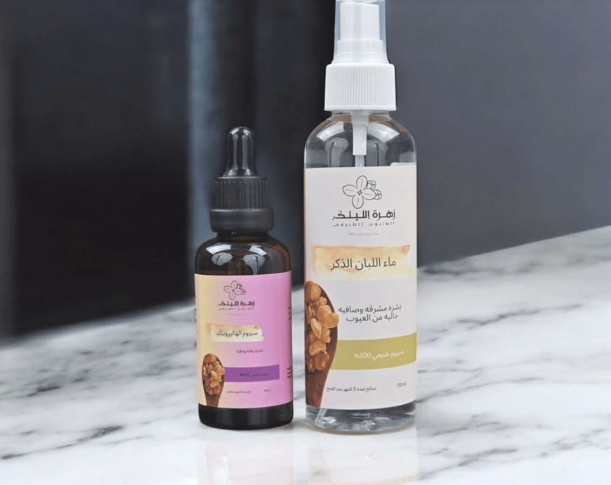 Picture of Rose water and frankincense serum 