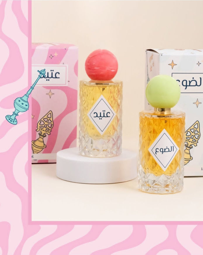Picture of Perfume Ateed and the light