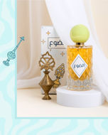 Picture of Odooa Perfume