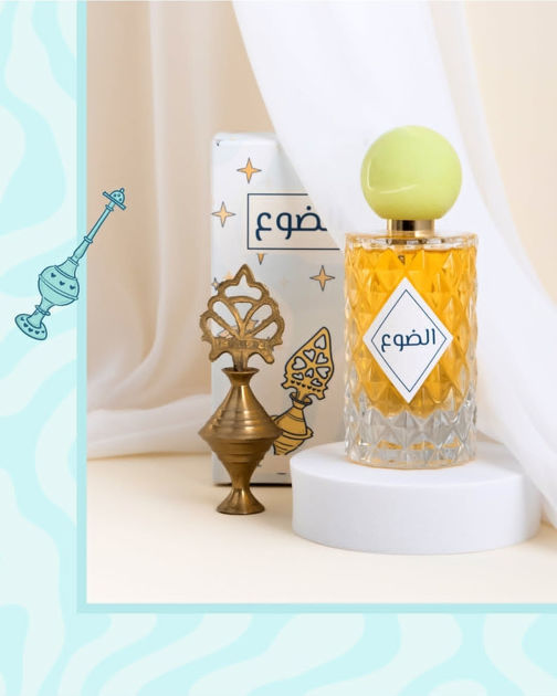 Picture of Odooa Perfume