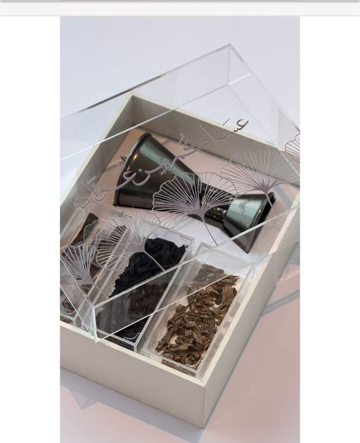 Picture of Eid Box