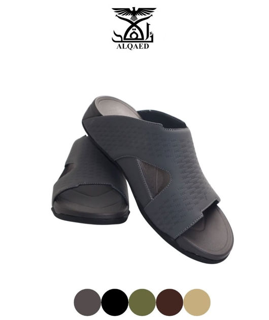 Picture of Men's Slippers L