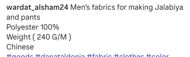 Picture of Fabric Cutting Chinese Men