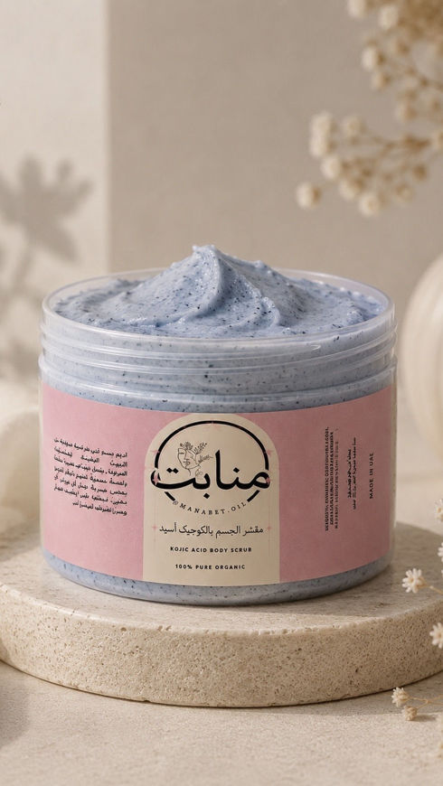 Picture of Indigo scrub with kojic acid