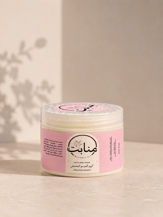 Picture of Velvet Body Cream