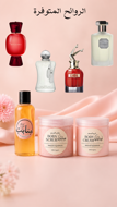 Picture of Pampered package