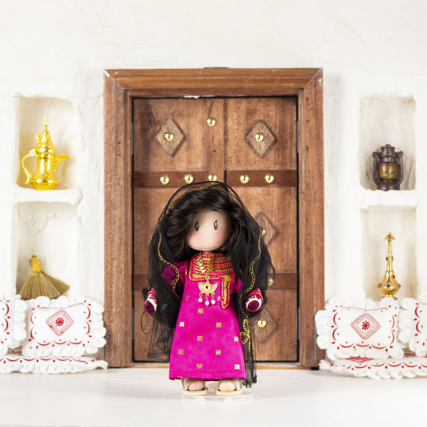 Picture of Mariam 