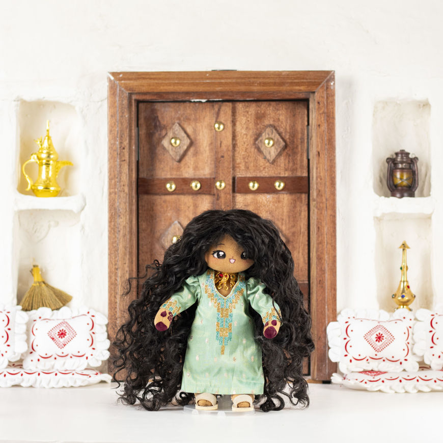 Picture of Afra